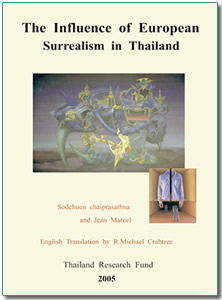 The Influence of European Surrealism in Thailand