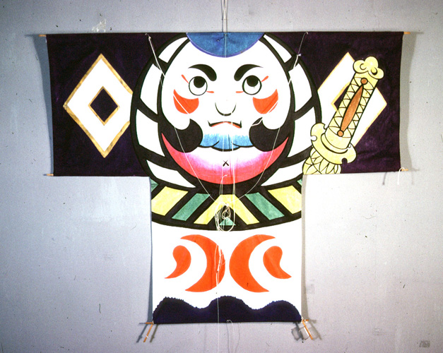 ���ǭ���� &nbsp; (Japanese kite)
