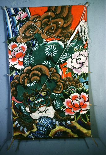 ���ǭ���� &nbsp; (Japanese kite)