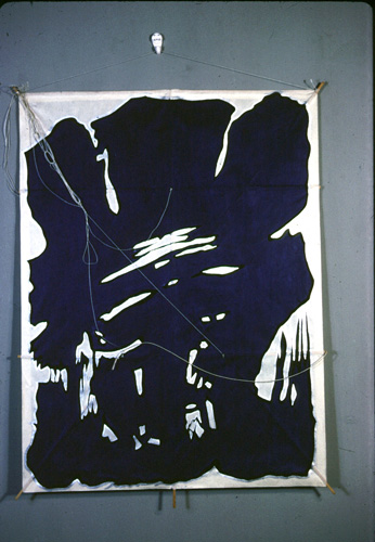 ���ǭ���� &nbsp; (Japanese kite)