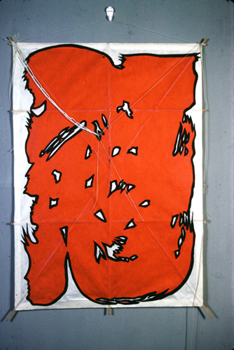 ���ǭ���� &nbsp; (Japanese kite)