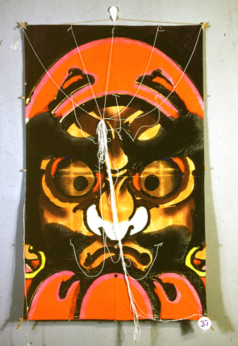 ���ǭ���� &nbsp; (Japanese kite)