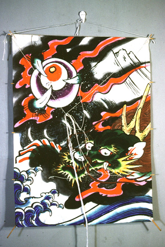 ���ǭ���� &nbsp; (Japanese kite)