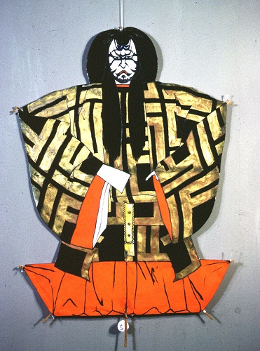 ���ǭ���� &nbsp; (Japanese kite)