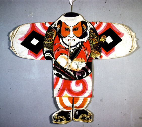 ���ǭ���� &nbsp; (Japanese kite)