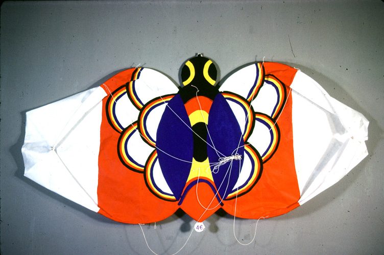 ���ǭ���� &nbsp; (Japanese kite)