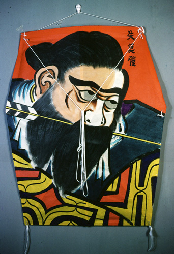 ���ǭ���� &nbsp; (Japanese kite)