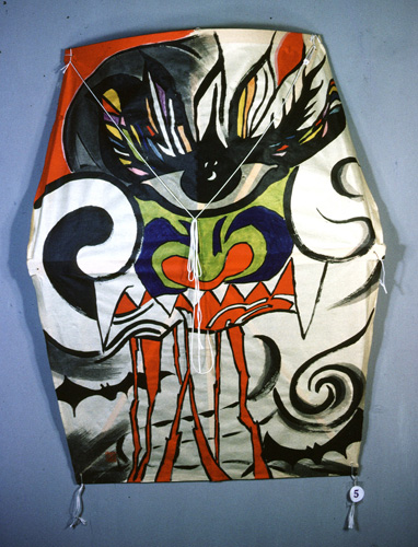 ���ǭ���� &nbsp; (Japanese kite)