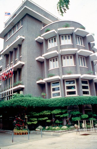 �Ҥ�ö���Ҫ���Թ (����)