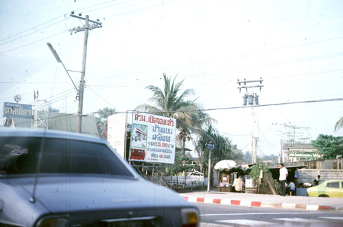 ��� ��â�����Ш�Ҩ� &nbsp; (-)