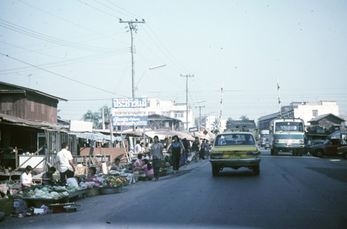 ��Ҵ�Ѵ������ &nbsp; (-)