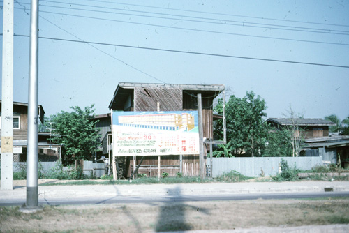 �����ɳ� &nbsp; (-)