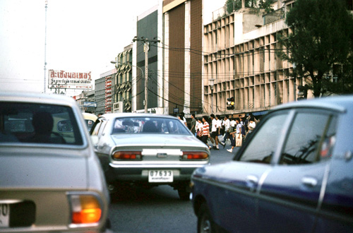 ��� ��è�Ҩ� &nbsp; (-)