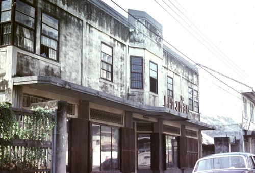 ʶһѵ¡��� &nbsp; (-)