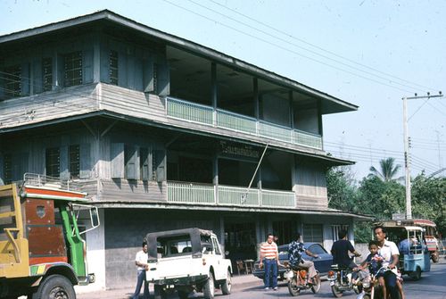 [����ժ���] &nbsp; (-)