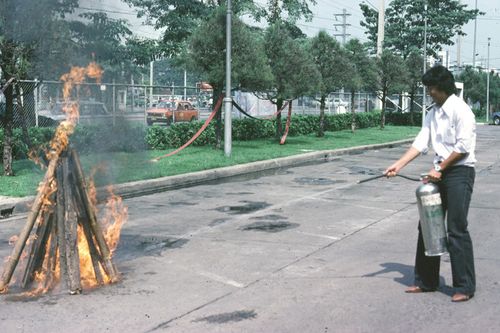 [���ͧ����ͧ�Ѻ��ԧ] &nbsp; (-)