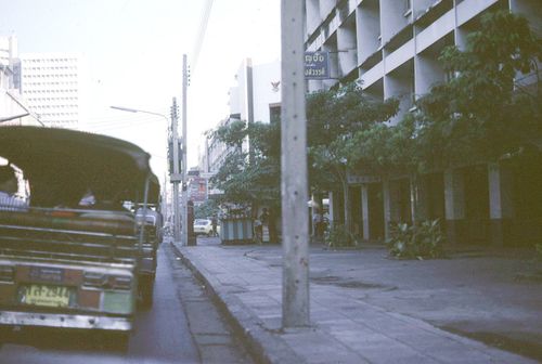 �ҧ��� &nbsp; (-)