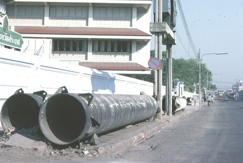 �ҧ��ͻ�лҢ�ҧ��� &nbsp; (-)