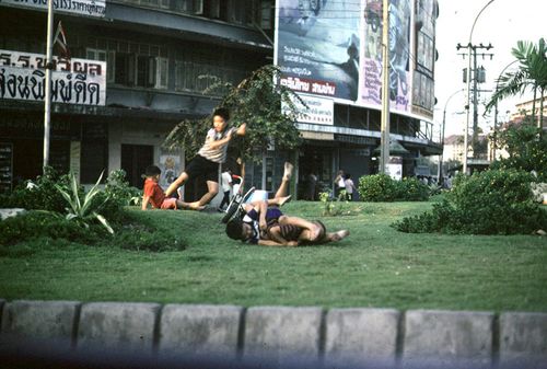 ��С�ҧ��� &nbsp; (-)