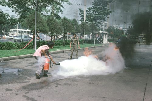 ���ͺ��ôѺ��ԧ &nbsp; (-)