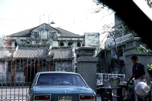 ˹�������� ��ا෾��ҹ�� &nbsp; (-)