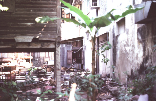 ��ا෾��ҹ�� &nbsp; (-)