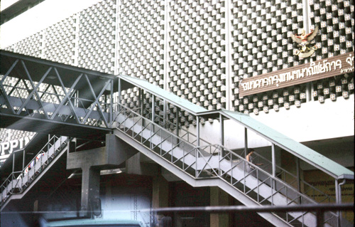 ��ا෾��ҹ�� &nbsp; (-)