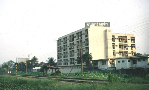 ��ҹ�Ҫ��� &nbsp; (-)