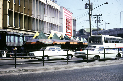 ��ا෾��ҹ�� &nbsp; (-)