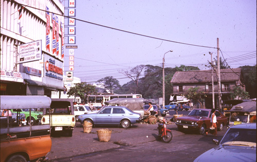 ��ا෾��ҹ�� &nbsp; (-)