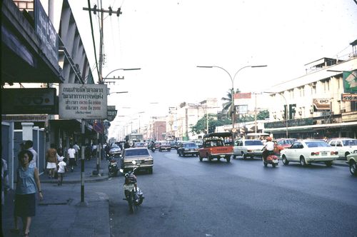 ���㹡�ا෾�