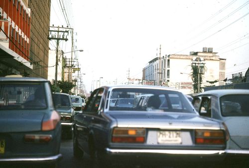 ���㹡�ا෾�