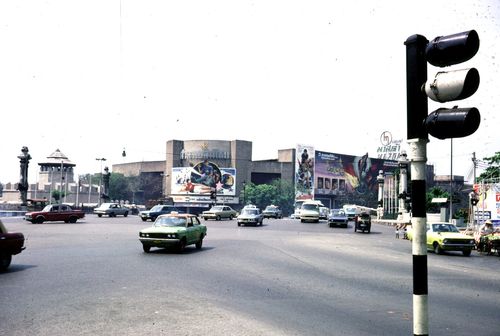 ���㹡�ا෾�