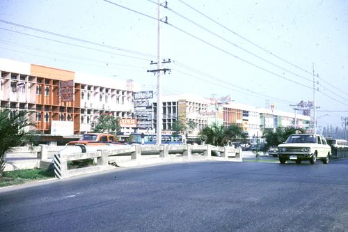 ���㹡�ا෾�