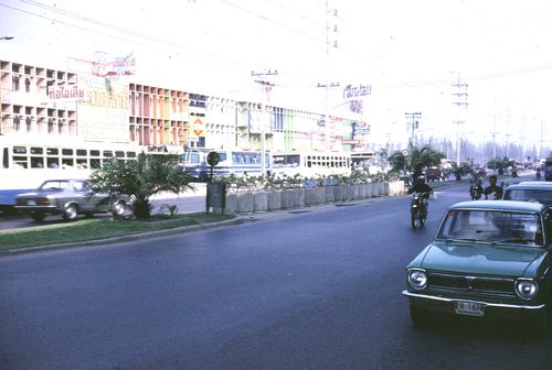 ���㹡�ا෾�