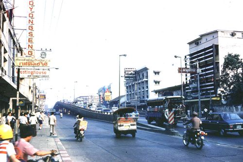 ���㹡�ا෾�