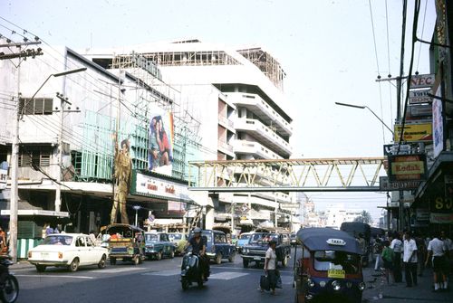 ���㹡�ا෾�