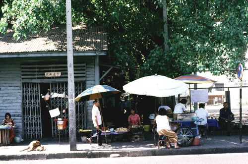 �ҧ���㹡�ا෾� &nbsp; (-)