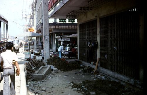 �ҧ���㹡�ا෾� &nbsp; (-)