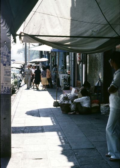 �ҧ���㹡�ا෾� &nbsp; (-)