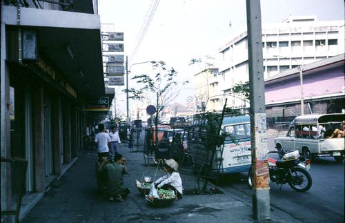 �ҧ���㹡�ا෾� &nbsp; (-)