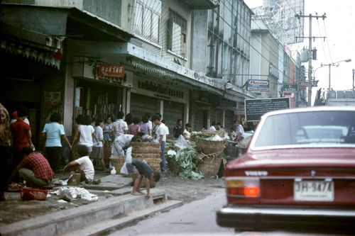 �ҧ���㹡�ا෾� &nbsp; (-)