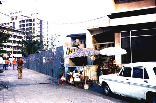 �ҧ���㹡�ا෾� &nbsp; (-)