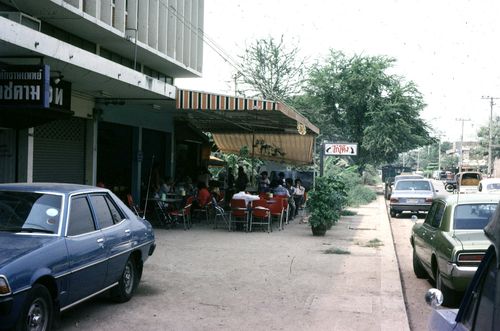 - &nbsp; (�ҧ���㹡�ا෾�)