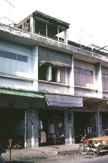 �Ҥ�þҳԪ�� �֡�� &nbsp; (-)