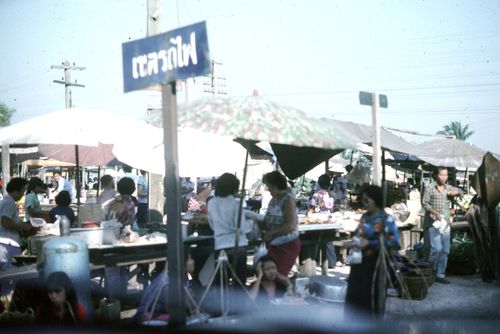 ��Ҵ �Һ��� ἧ��� &nbsp; (-)