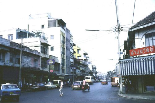 ����ǳ��ا�ѵ���Թ��� (��鹹͡-����) &nbsp; (-)