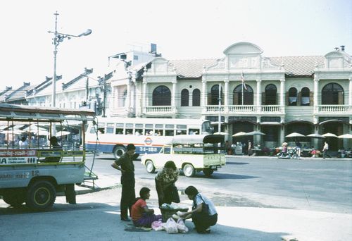 ����ǳ��ا�ѵ���Թ��� (��鹹͡-����) &nbsp; (-)