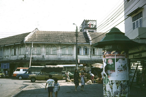 ����ǳ��ا�ѵ���Թ��� (��鹹͡-����) &nbsp; (-)