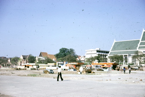 ����ǳ��ا�ѵ���Թ��� (��鹹͡-����) &nbsp; (-)